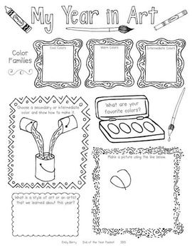 End of Year Worksheets Elementary