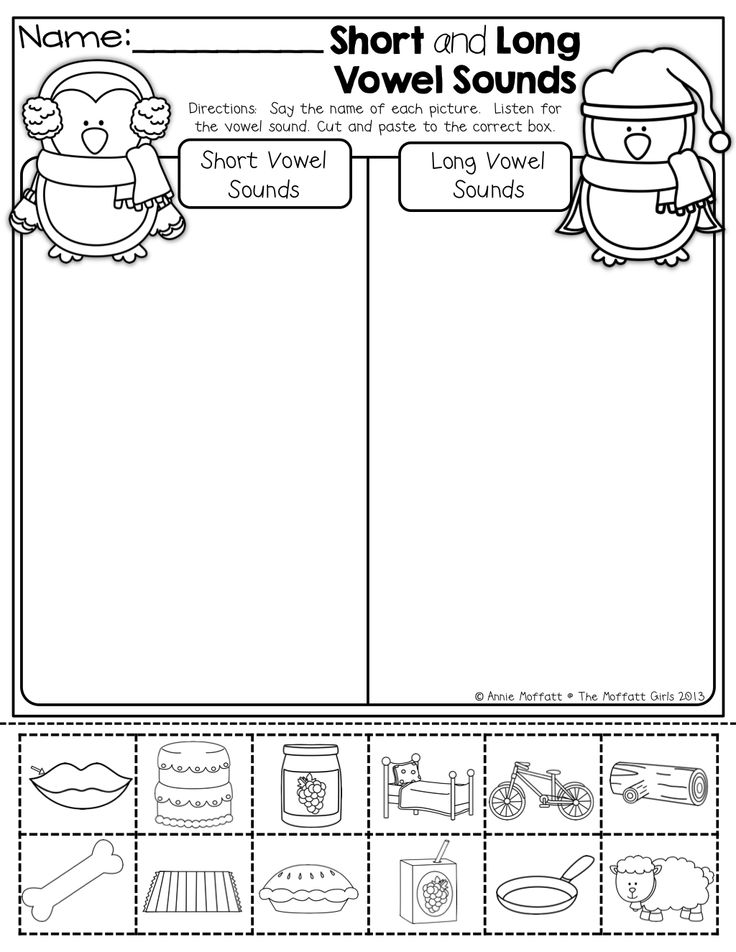 Long Vowel Cut and Paste Worksheets