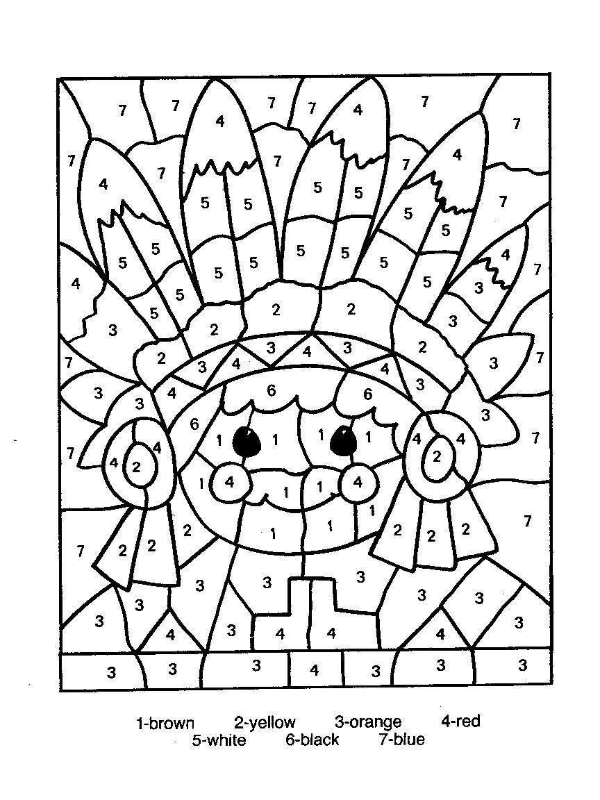 Printable Color by Number Coloring Pages