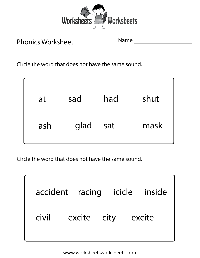 Other Worksheet Category Page 430 - worksheeto.com