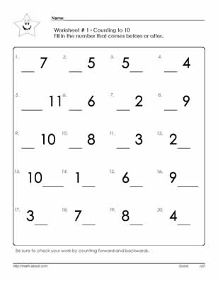 Before and After Math Worksheets 1 to 20