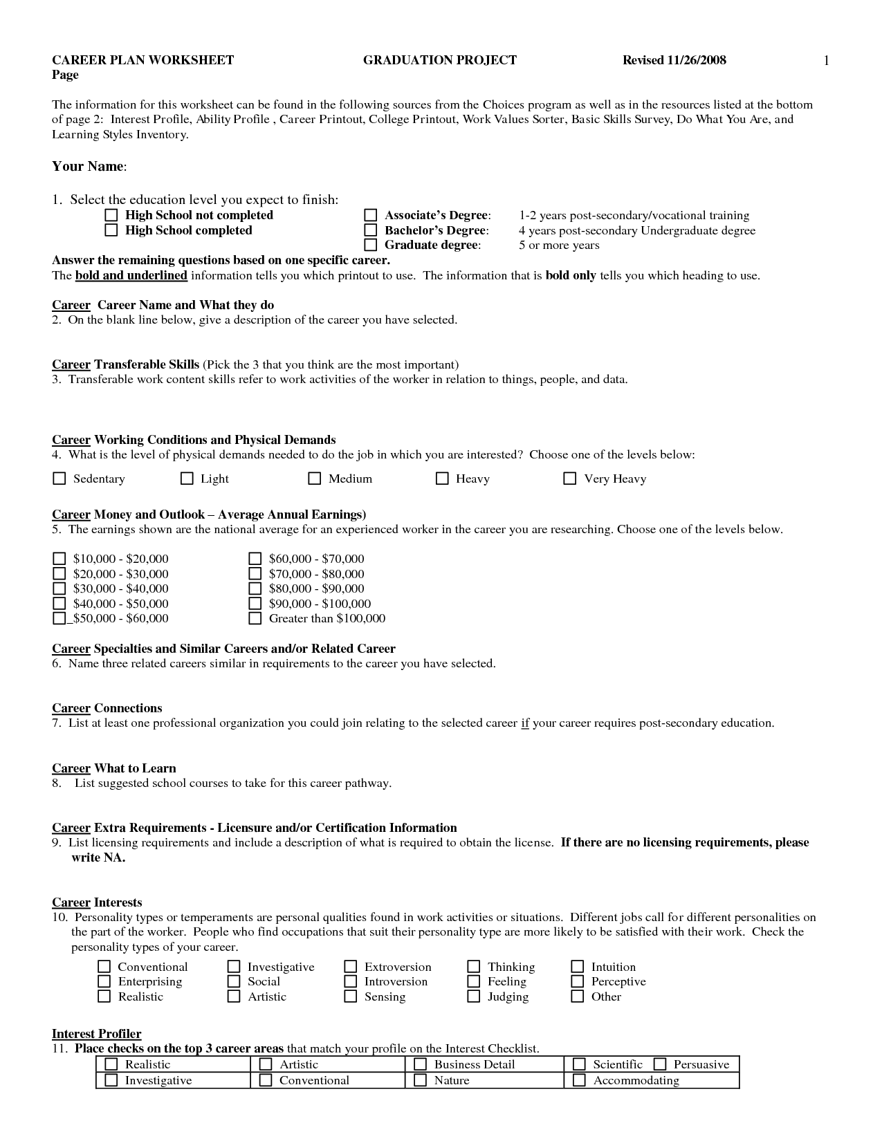 High School Career Worksheets for Students