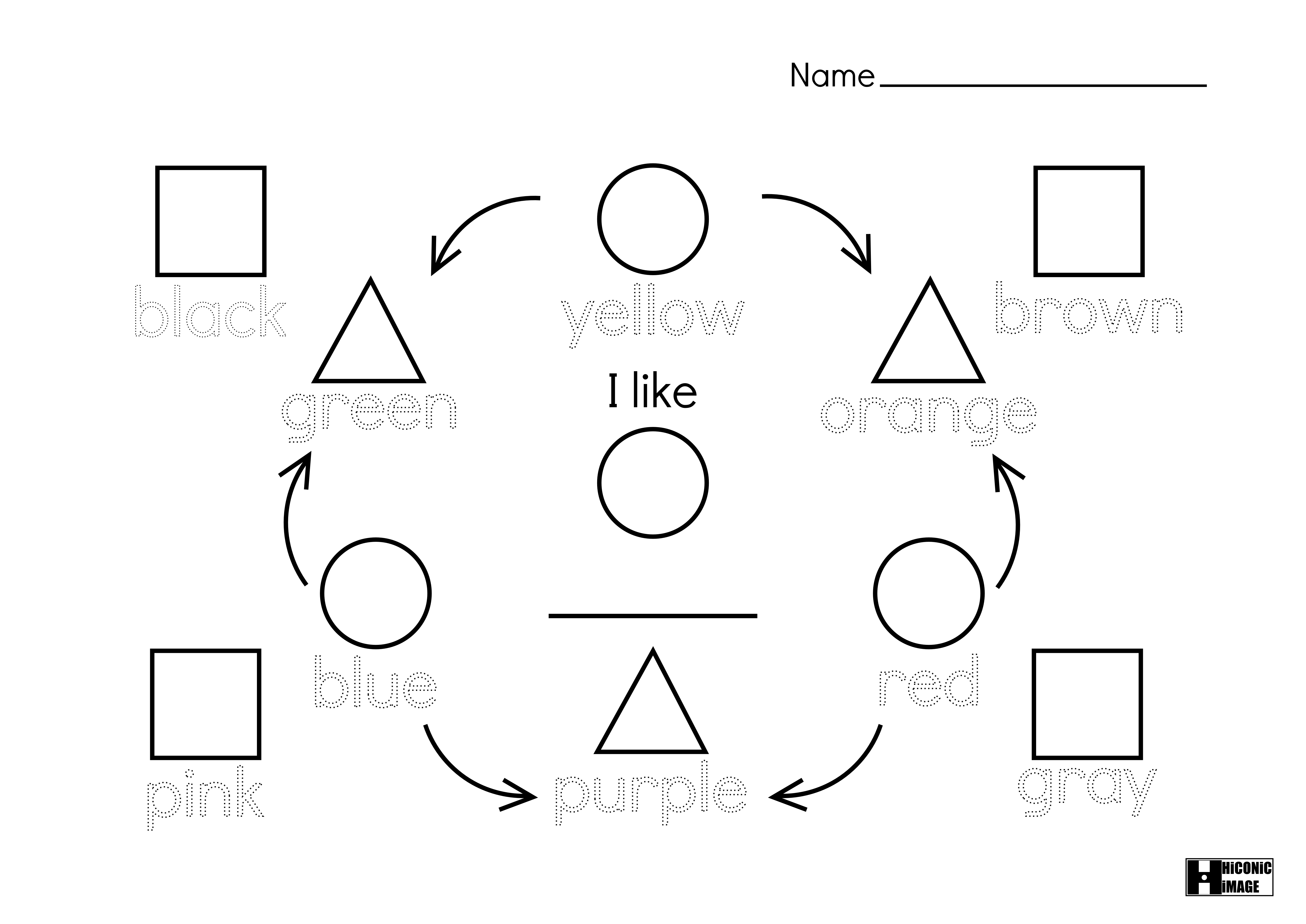 Simple Color Wheel Worksheet