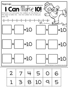 Ways to Make Number 10 Worksheet