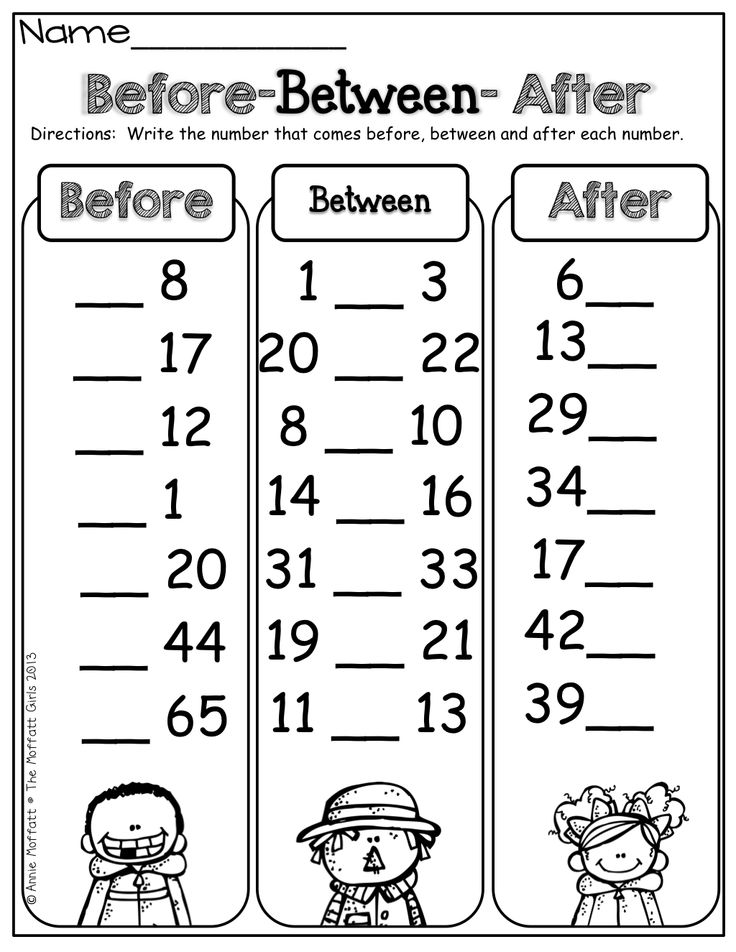 What Number Comes Before and After Worksheets