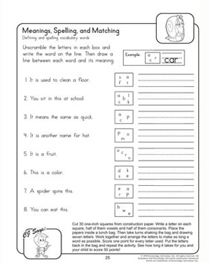 2nd Grade Spelling Worksheets Printable