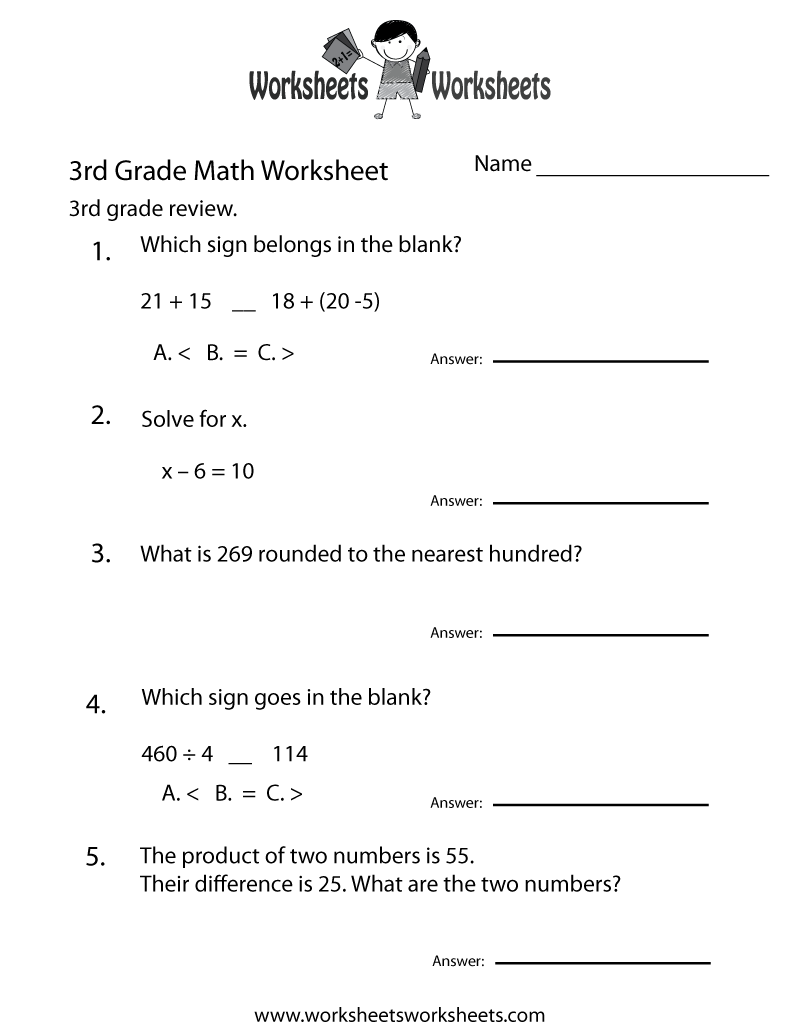 3rd Grade Math Worksheets