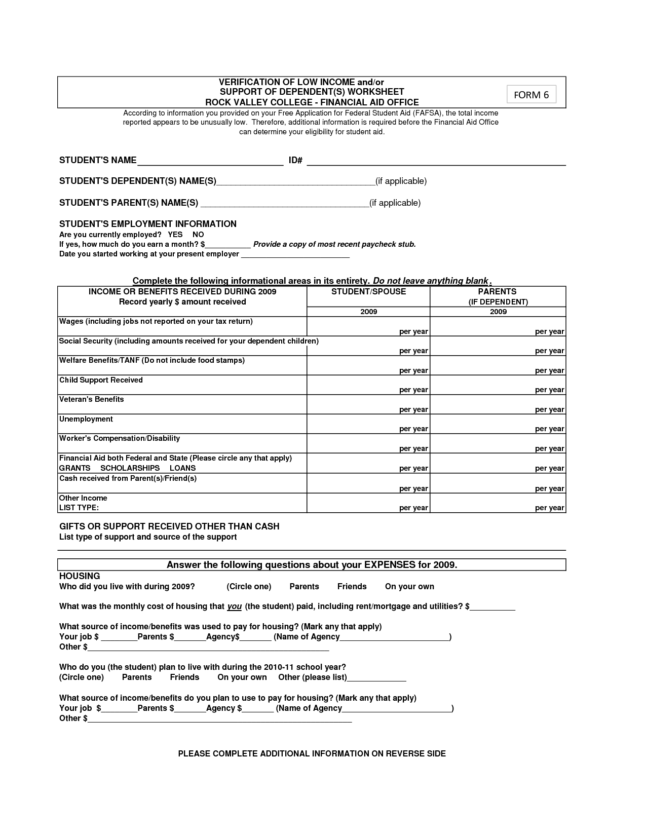 FAFSA Verification Worksheet