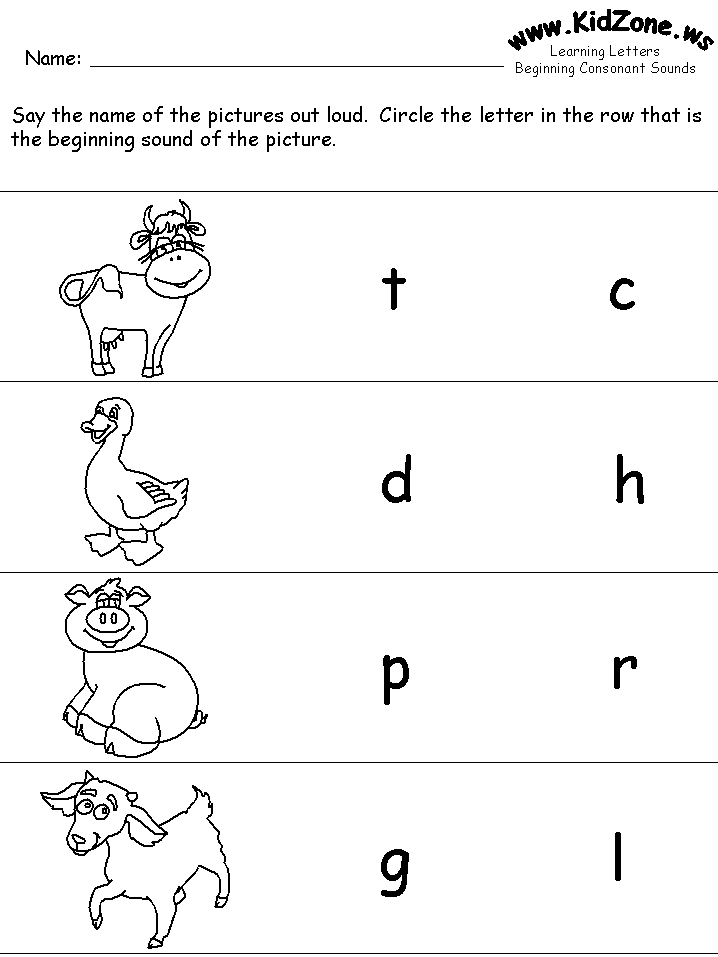 Kindergarten Letter Sounds Worksheets