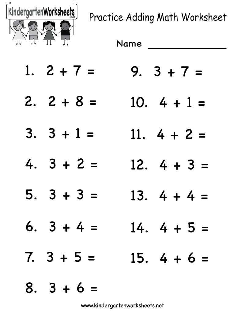 Kindergarten Math Addition Worksheets