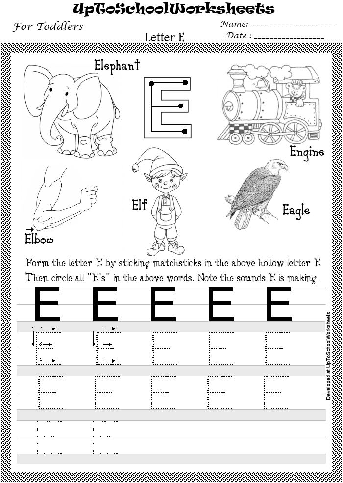 Letter E Worksheets Kindergarten