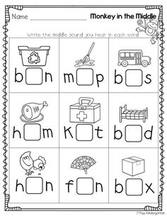 Middle Vowel Sound Worksheets Kindergarten