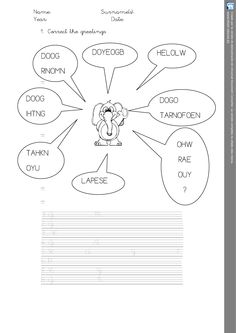 Spanish Greetings Worksheet One