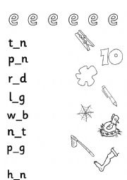 Medial Vowel Worksheet