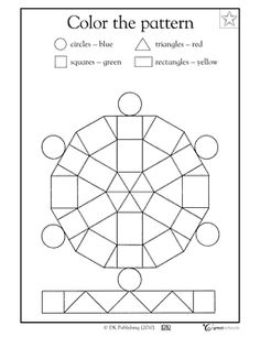 Shape Pattern Worksheets for Kindergarten