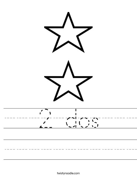 Star Worksheet