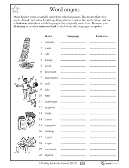 Dictionary Worksheet 3rd Grade