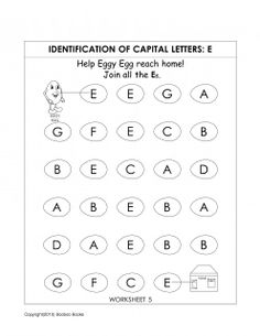 E Letter Find Worksheet