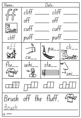 FF Double Consonant Worksheet