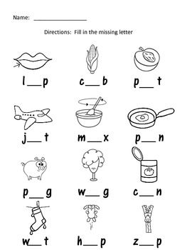 Missing Short-Vowel Worksheets