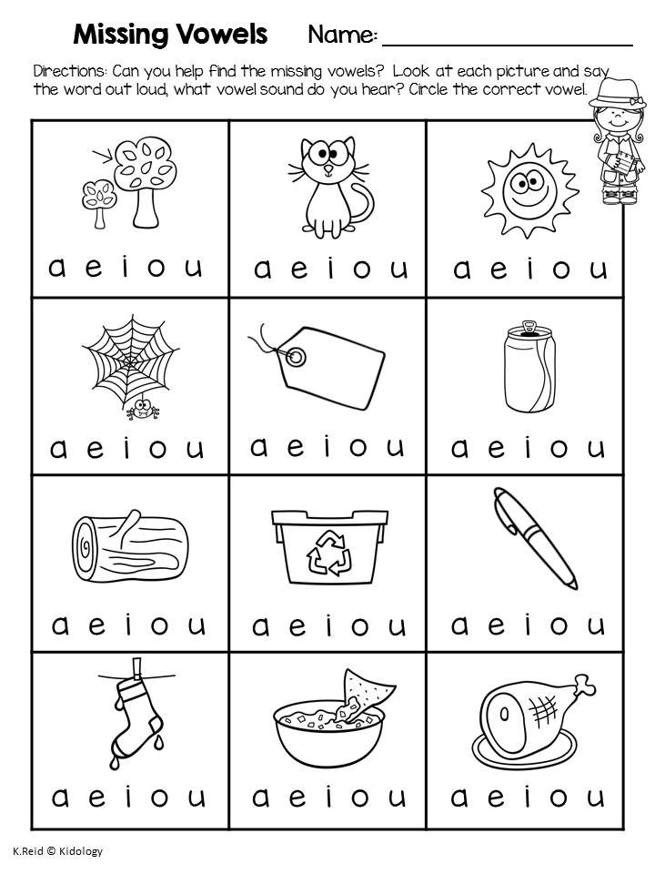 Missing Vowel Sound Worksheets