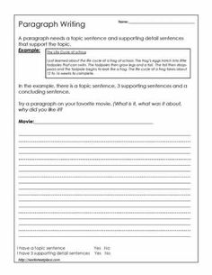 Paragraph Writing Worksheets