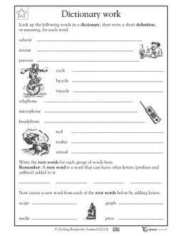 ROOT-WORDS Worksheets 3rd Grade