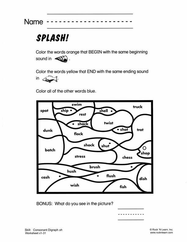 SH Digraph Worksheet Printable Free