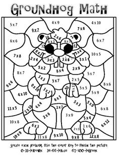 Math Multiplication Coloring Worksheets 4th Grade