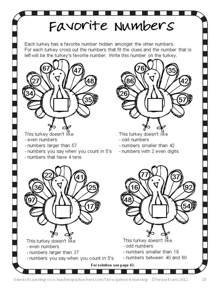 Thanksgiving Math Puzzles Brain Teasers