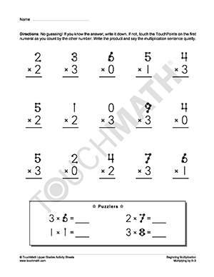 Touch Math Multiplication Worksheets