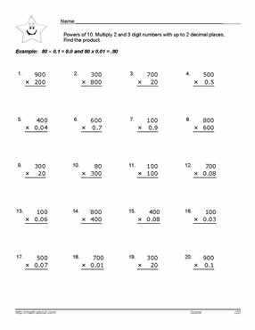 3-Digit Multiplication Worksheets