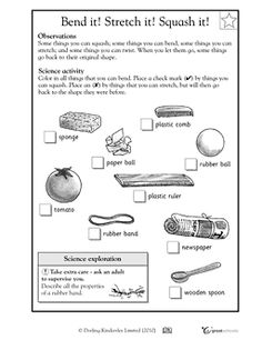 And Material Objects Worksheet