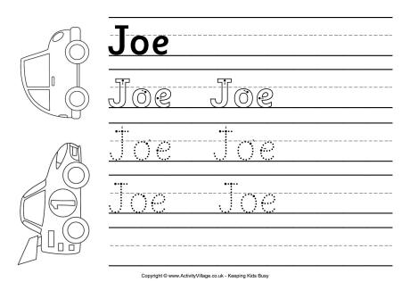 Joseph Worksheet Printable