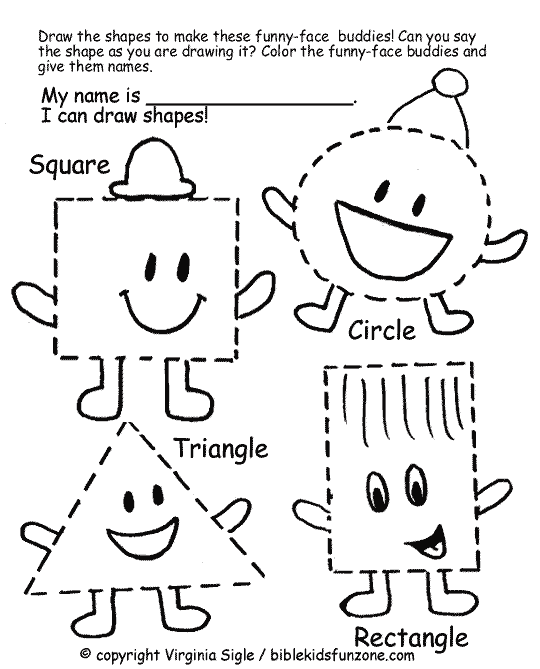 Kindergarten Shapes Activity Worksheets