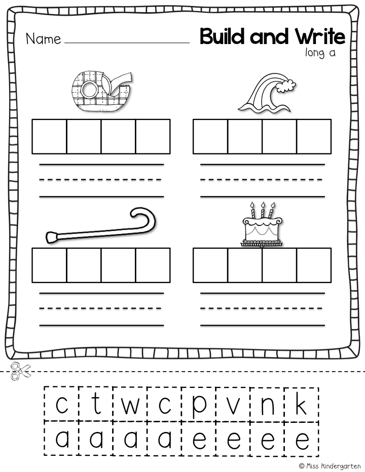 Magic E Cut and Paste Worksheets