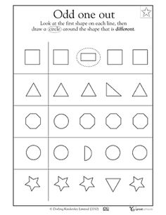 Visual Tracking Activity Worksheets