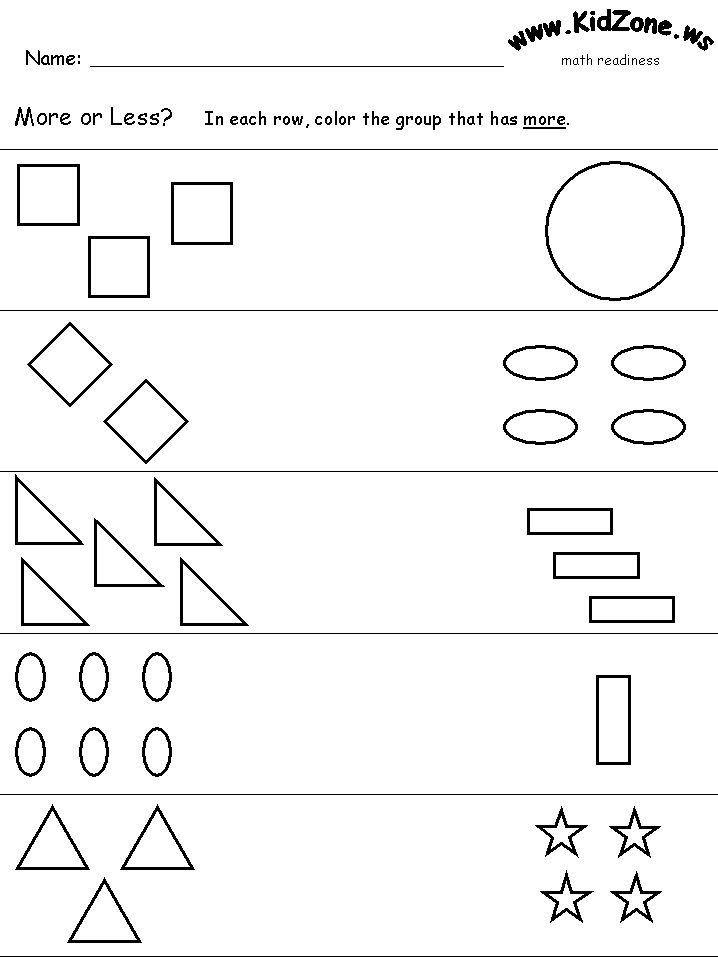 Math Worksheets More or Less