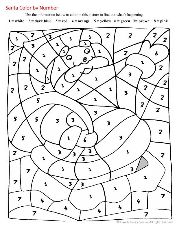 Christmas Santa Color by Numbers Coloring Pages