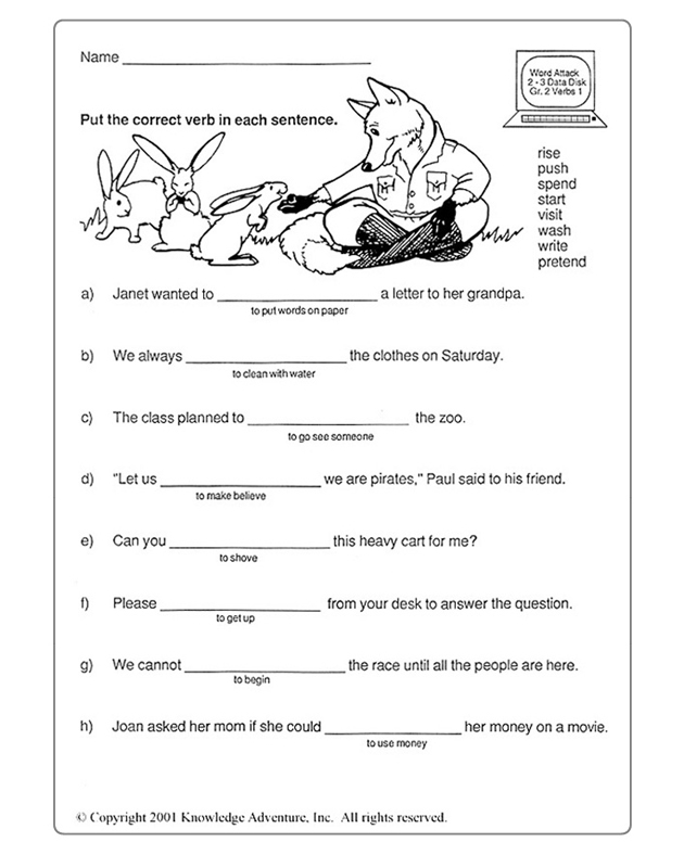 Helping Verb Worksheets 2nd Grade