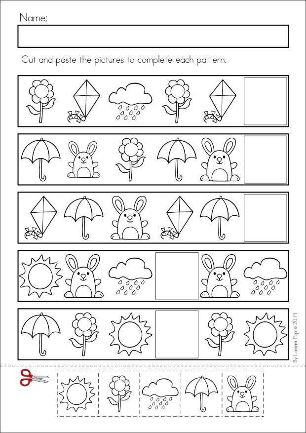 Kindergarten Cut and Paste Pattern Worksheets