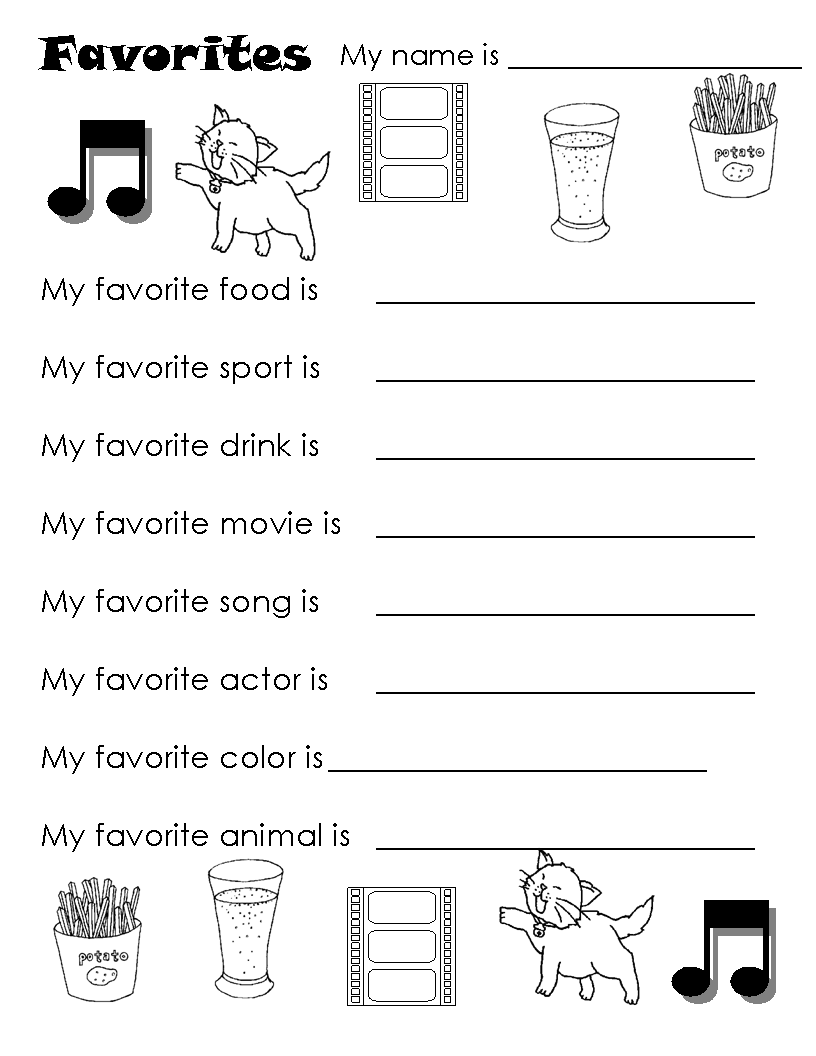 My Favorite Things Worksheet