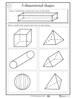 3-Dimensional Shape Worksheets Printable