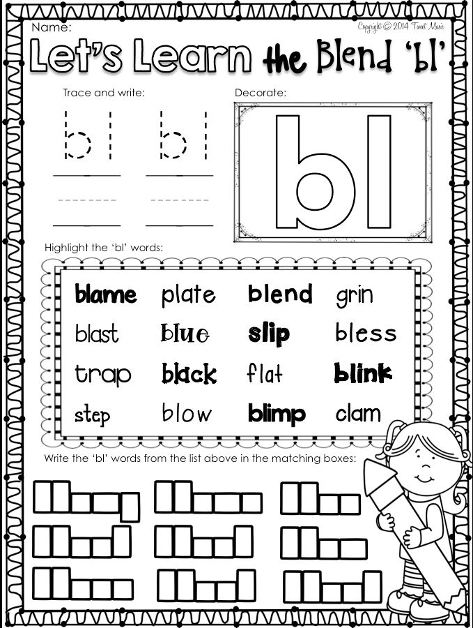 11 Blends Printable Worksheets Worksheeto