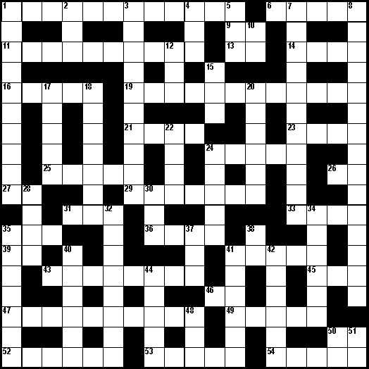 Blank Crossword Puzzle Sheets