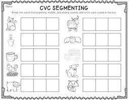 Segmenting CVC Words Worksheet