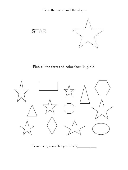 15 Star Formation Worksheet Worksheeto