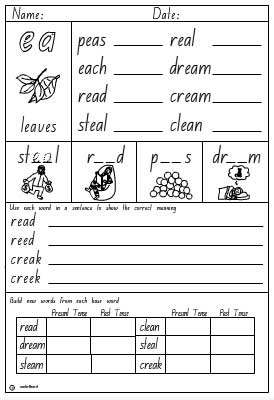 Vowel Digraph EE and EA Worksheets