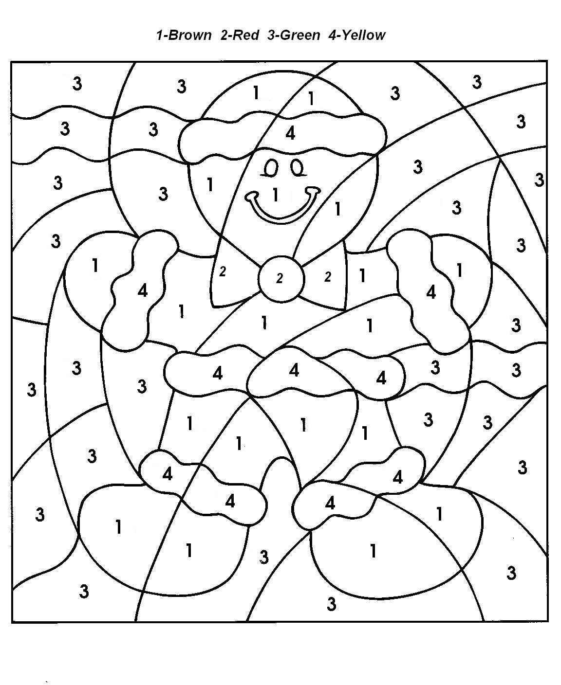 Christmas Color by Number Coloring Pages