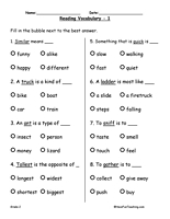 Second Grade Vocabulary Test